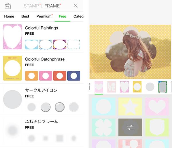 アプリの神様 Line インスタの 丸アイコン をおしゃれに作成 加工アプリ テク